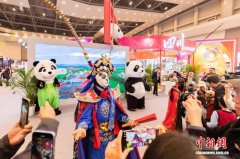 第九届中国西部旅游产业博览会启幕 民众乐享多元文旅体验