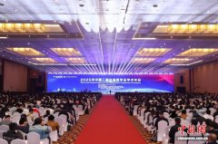 2025年中国工程热物理学会学术年会在北京举行 逾7000名代表参会